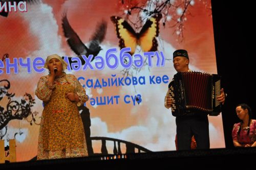 «Туган җиргә кайтты кайтмаганнар «Хәтер китабына» төренеп» иҗат фестивале гала-концерты