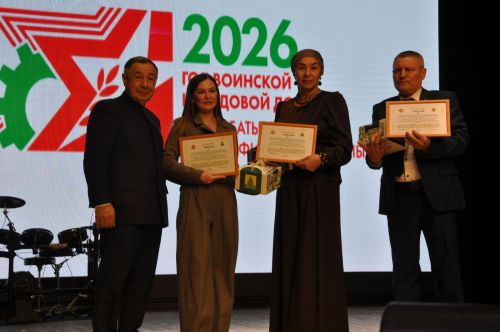 «Туган җиргә кайтты кайтмаганнар «Хәтер китабына» төренеп» иҗат фестивале гала-концерты