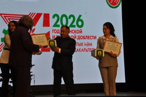 «Туган җиргә кайтты кайтмаганнар «Хәтер китабына» төренеп» иҗат фестивале гала-концерты