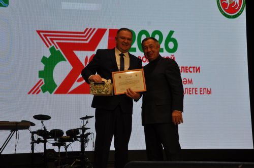 «Туган җиргә кайтты кайтмаганнар «Хәтер китабына» төренеп» иҗат фестивале гала-концерты