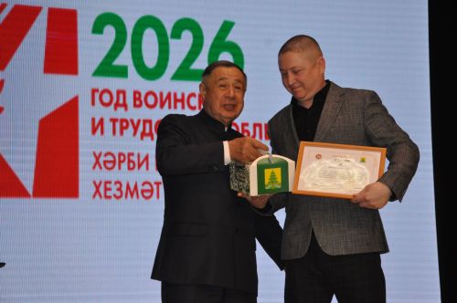 «Туган җиргә кайтты кайтмаганнар «Хәтер китабына» төренеп» иҗат фестивале гала-концерты