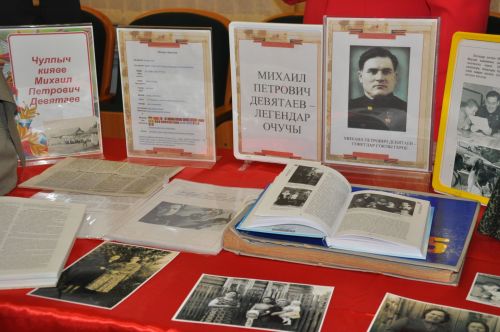 «Туган җиргә кайтты кайтмаганнар «Хәтер китабына» төренеп» иҗат фестивале гала-концерты