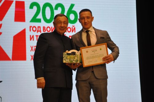 «Туган җиргә кайтты кайтмаганнар «Хәтер китабына» төренеп» иҗат фестивале гала-концерты