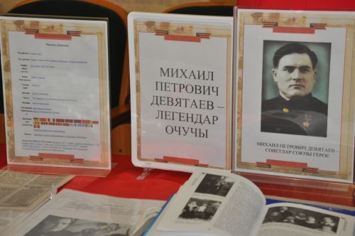 «Туган җиргә кайтты кайтмаганнар «Хәтер китабына» төренеп» иҗат фестивале гала-концерты