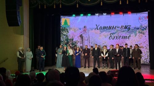 Халыкара хатын-кызлар көне уңаеннан район мәдәният йортында узган бәйрәм чарасыннан фоторепортаж