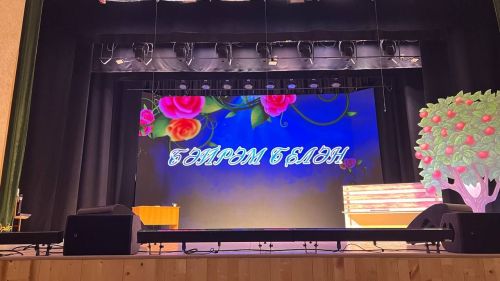 Халыкара хатын-кызлар көне уңаеннан район мәдәният йортында узган бәйрәм чарасыннан фоторепортаж