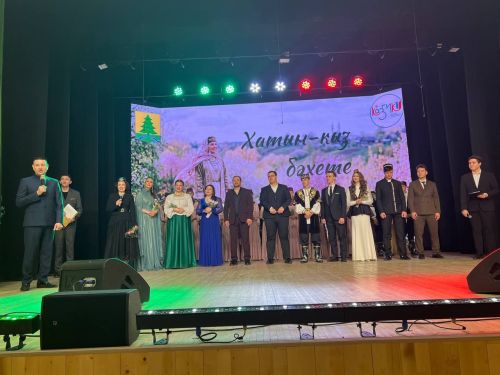 Халыкара хатын-кызлар көне уңаеннан район мәдәният йортында узган бәйрәм чарасыннан фоторепортаж