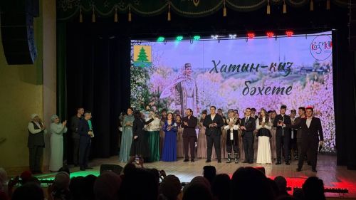 Халыкара хатын-кызлар көне уңаеннан район мәдәният йортында узган бәйрәм чарасыннан фоторепортаж
