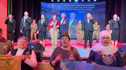 Халыкара хатын-кызлар көне уңаеннан район мәдәният йортында узган бәйрәм чарасыннан фоторепортаж