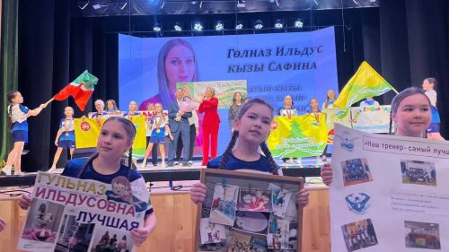 Халыкара хатын-кызлар көне уңаеннан район мәдәният йортында узган бәйрәм чарасыннан фоторепортаж