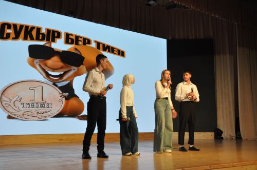 Сабада «Әйдә, ШаяРТ»  КВН Татар лигасының район этабы узды