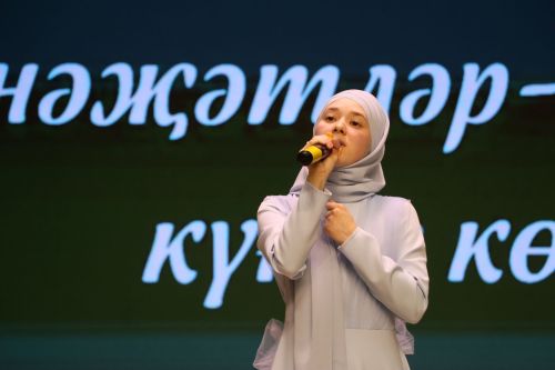 "Мөнәҗәт күңел көзгесе" конкурсы