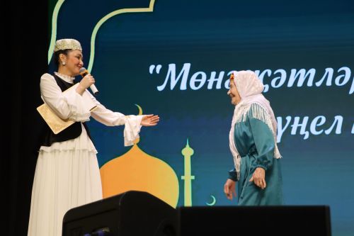 "Мөнәҗәт күңел көзгесе" конкурсы