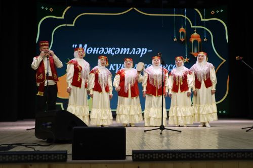 "Мөнәҗәт күңел көзгесе" конкурсы