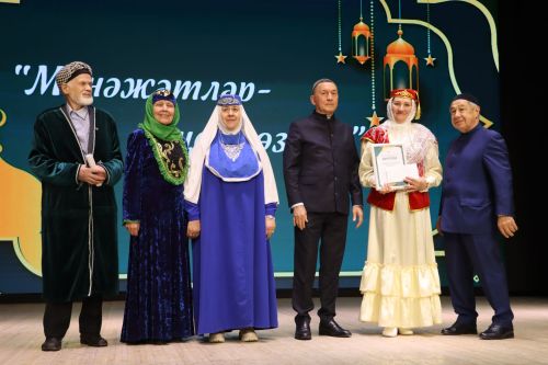 "Мөнәҗәт күңел көзгесе" конкурсы