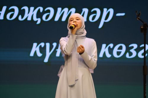 "Мөнәҗәт күңел көзгесе" конкурсы