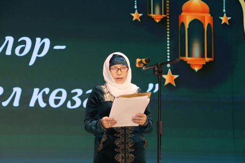 "Мөнәҗәт күңел көзгесе" конкурсы