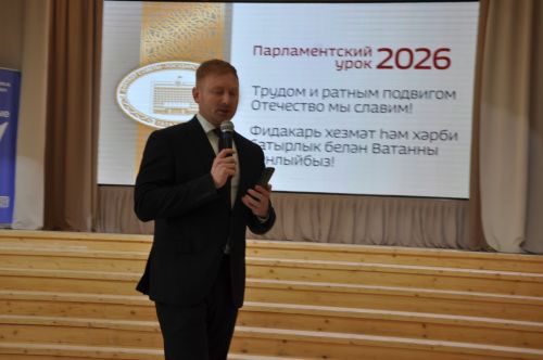 “Депутат буласым килә” дип исемләнгән парламент дәресеннән  фоторепортаж