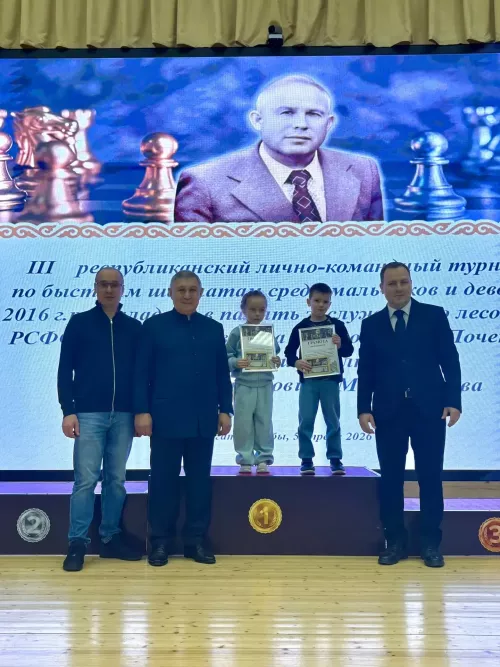 Нургали Миңнехан улы Миңнеханов истәлегенә тизйөрешле шахмат буенча малайлар һәм кызлар арасында III республикакүләм шәхси-команда турниры узды