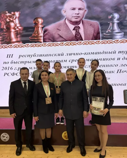 Нургали Миңнехан улы Миңнеханов истәлегенә тизйөрешле шахмат буенча малайлар һәм кызлар арасында III республикакүләм шәхси-команда турниры узды