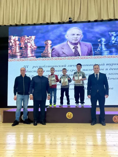 Нургали Миңнехан улы Миңнеханов истәлегенә тизйөрешле шахмат буенча малайлар һәм кызлар арасында III республикакүләм шәхси-команда турниры узды