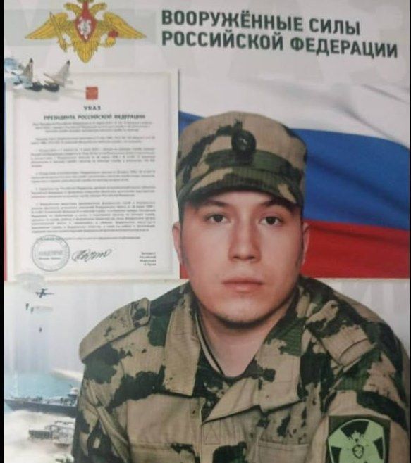 «Ир егетләр - Ватан сагында»