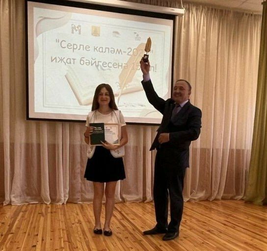 Сабада Васил Гарифуллин исемендәге «Серле каләм» конкурсы үткәрелә