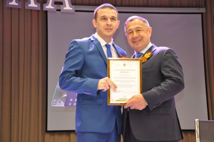 Җирле үзидарәчеләр бүләкләнде
