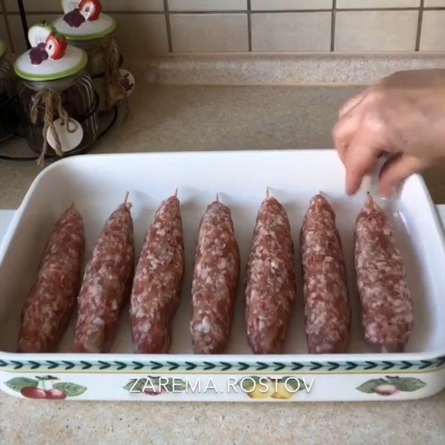”Люля-Кебаб”