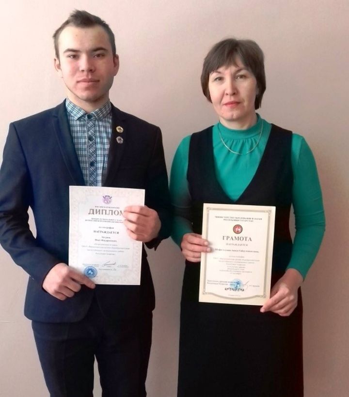 31 нче гыйнвар көнне Казан шәһәрендә география фәне буенча Бөтенроссия укучылар олимпиадасының региональ этабы үтте