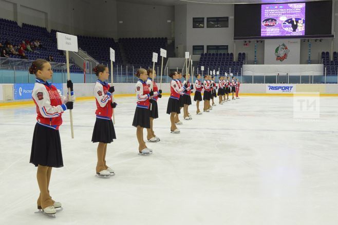 Казанда фигуралы шуу буенча Россия чемпионаты башланды