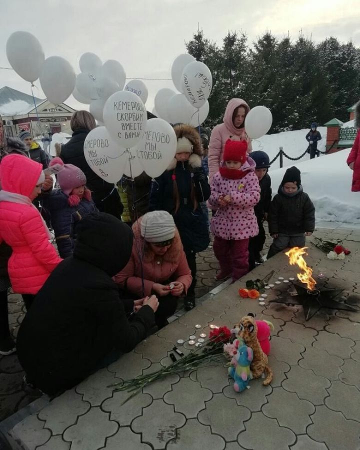 Кемерово кайгысы – уртак хәсрәт