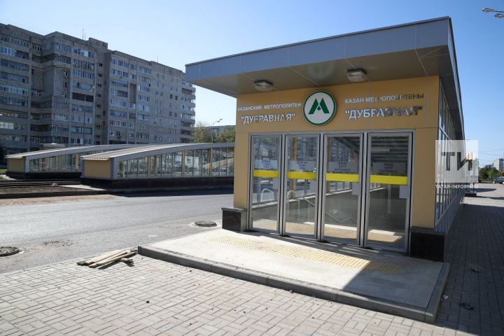Станцию метро «Дубравная» откроют 30 августа