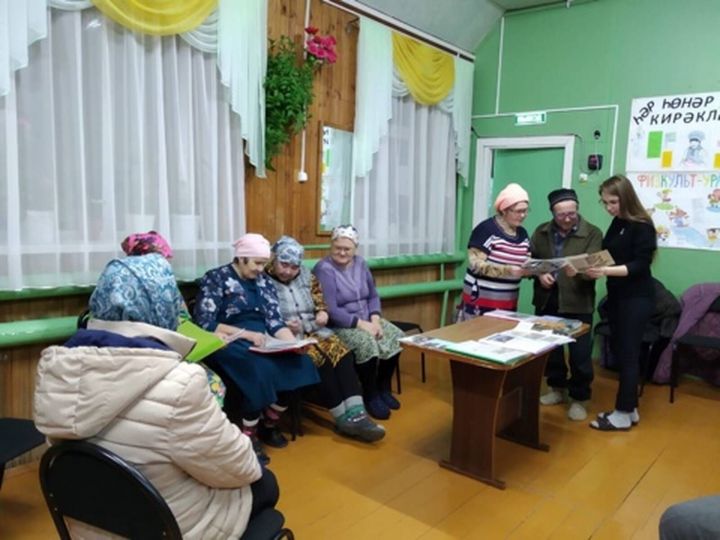 Ачыйк тарих битләрен