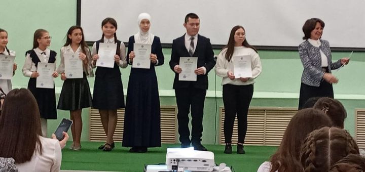 Татар мәктәпләрендә белем алучы укучылар өчен татар теленнән республика олимпиадасының йомгаклау этабы