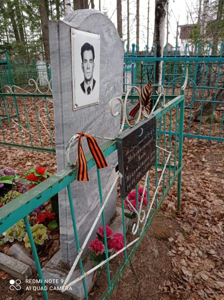 «Георгий тасмасы» акциясендә катнашу