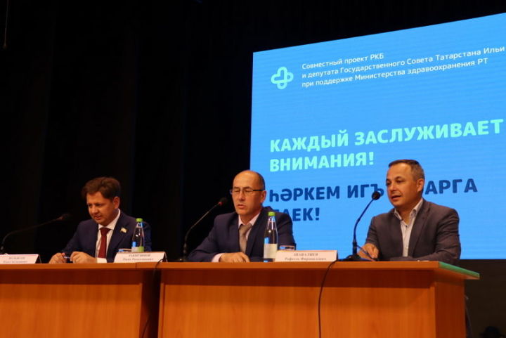 Азрак авырыйлар, күбрәк үләләр