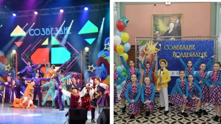 «Созвездие-Йолдызлык» фестиваленең суперфиналының икенче туры узды