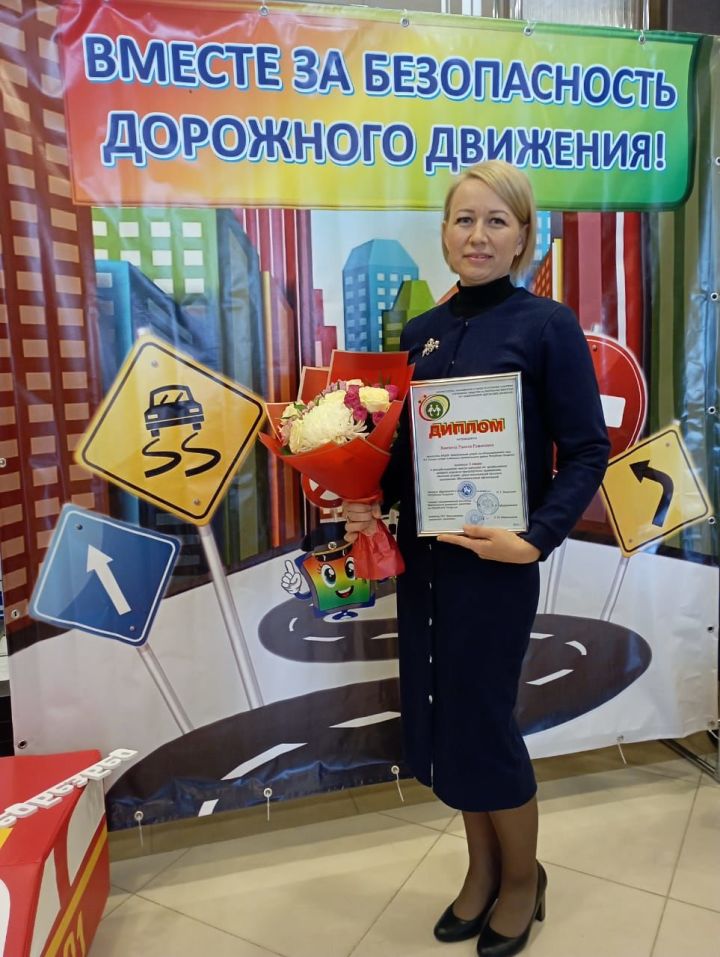 “Яшел  ут-2022”дә “Салават   күпере” тәрбиячесе  призерлар  исемлегендә