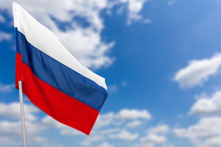 12 декабрь -Россия Конституциясе көне