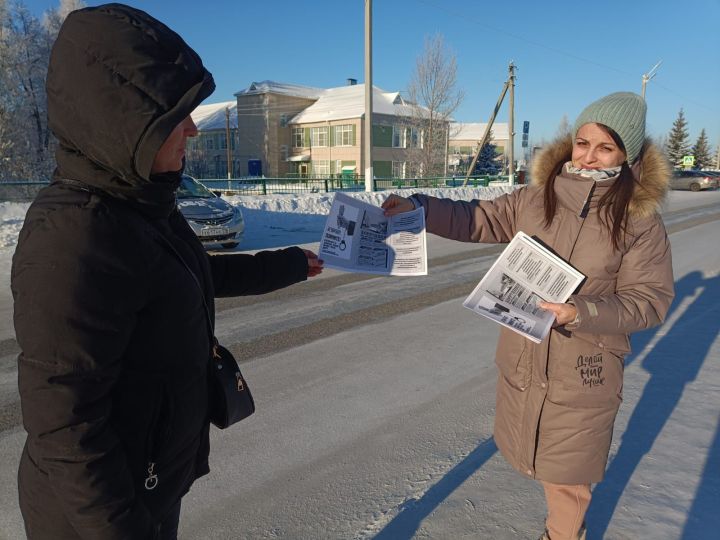 Без коррупциягә каршы!