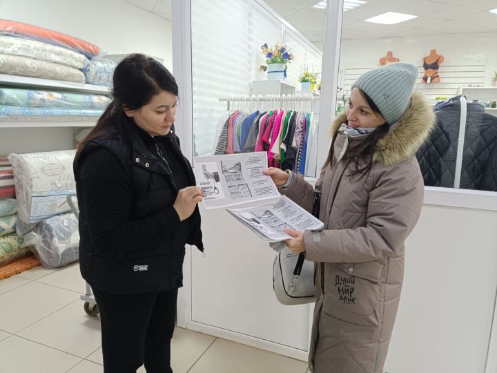 Без коррупциягә каршы!