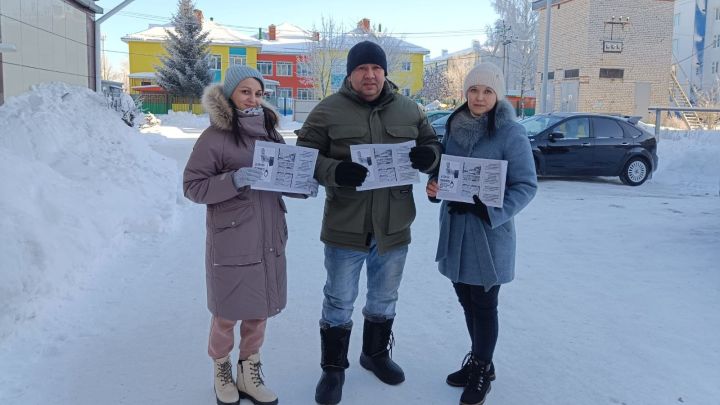 Без коррупциягә каршы!