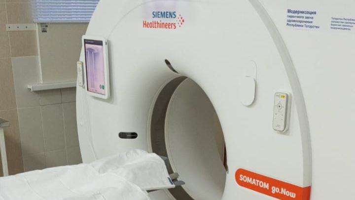 Саба үзәк хастаханәсенә рентген компьютер томографы (РКТ) кайтты