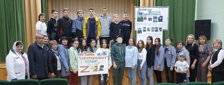 Юлбатта махсус хәрби операциядән ялга  кайткан якташлары белән очраштылар