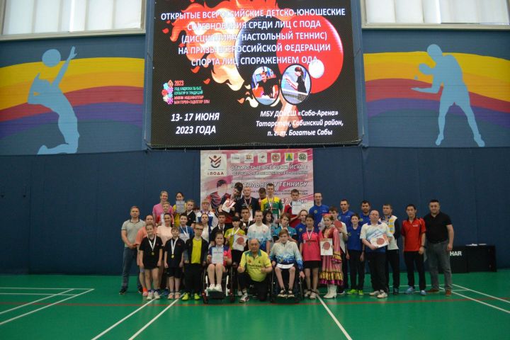 Сабада Бөтенроссия ПОДА спорт федерациясе призларына өстәл теннисы буенча  балалар-яшүсмерләр ярышлары узды