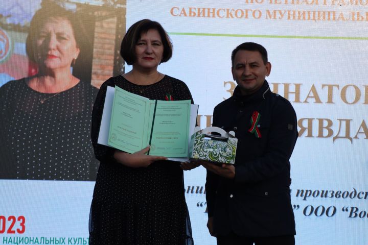 Райондашыбызга Саба муниципаль районының Мактау грамотасы тапшырылды