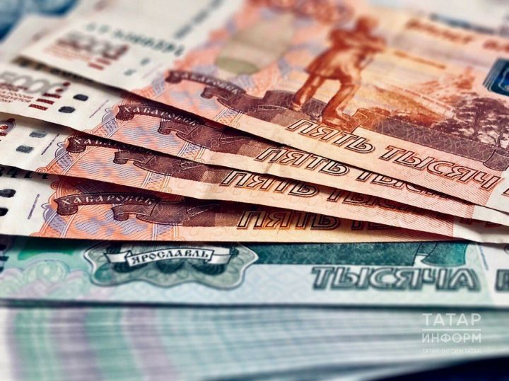 1 гыйнвардан минималь хезмәт хакы күләме 18,5 процентка индексацияләнәчәк