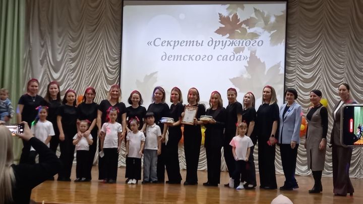 «Тату балалар бакчасы серләре»