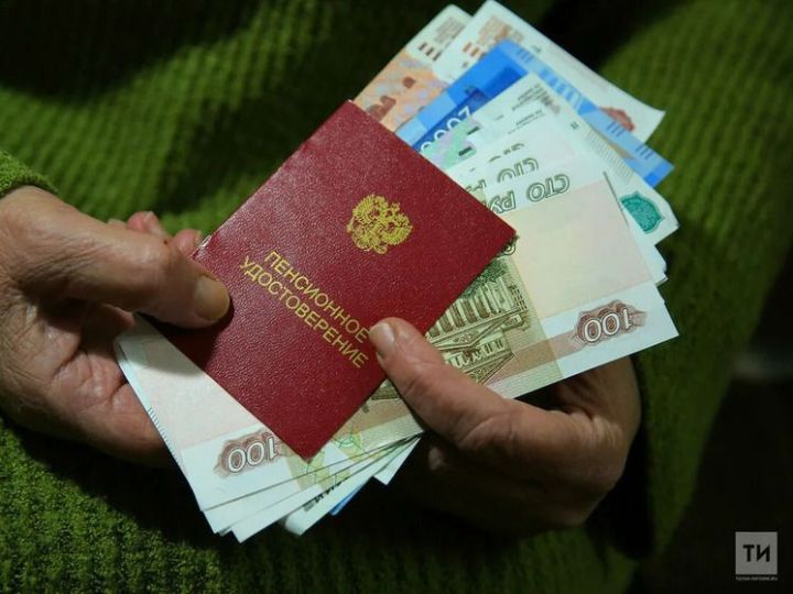 «Авыл стажы» өчен өстәмә пенсия аласызмы?